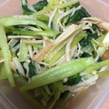 もきち☆'s cooksnap of when they made 小松菜とエノキのにんにく醤油バター炒め.