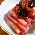 にゃ★にゃ's cooksnap of when they made 夏ごぼうの梅煮.