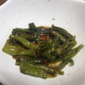 はらぺこまさる's cooksnap of when they made ししとうがらしの甘辛煮.