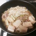 ポニーリボン's cooksnap of when they made ♡甘い幸せ♡我が家の肉豆腐♡.