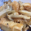 モンブラン's cooksnap of when they made ☆簡単☆厚揚げの甘辛スタミナ炒め.