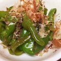 卵せんべい's cooksnap of when they made ★鰹節まみれのピーマンさん★.
