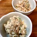 中村ベーカリー's cooksnap of when they made レンコンしゃきしゃき☆味噌マヨサラダ.