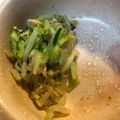 vampsLOVE's cooksnap of when they made 離乳食後期〜完了期❋レンジで楽々ナムル.