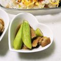 そらてんママ's cooksnap of when they made 油あげとオクラの煮物(きつね味).