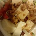lovelybibi's cooksnap of when they made 美味しい！トマトと豆腐のおかわりサラダ.