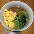 うみのたまご's cooksnap of when they made そぼろ茶漬け.