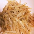 クックPIHA91☆'s cooksnap of when they made 【牛脂】もやし炒め【ただで貰う〜】.