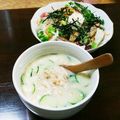 ちえたろう's cooksnap of when they made シャキシャキ♪モリモリ♪大根サラダ.