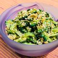 島子☆'s cooksnap of when they made ✿ゴーヤのナムル風味ごま和え✿.