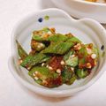 alice57's cooksnap of when they made ✿オクラのピリ辛ごま和え✿.