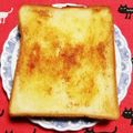 こげ岡's cooksnap of when they made こんがり丸鶏がらトースト.
