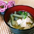 クックI7I5L1☆'s cooksnap of when they made なすのお味噌汁.