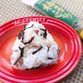 まこさんど's cooksnap of when they made 茗荷と柚子胡椒の昆布おにぎり.