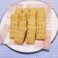 まあまま☆0403's cooksnap of when they made ライ麦クッキー☆.