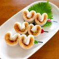とまぷり★'s cooksnap of when they made お弁当に♡ハートちくわの柚子胡椒味♪.
