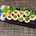 moko♪キッチン♪'s cooksnap of when they made クリスマス⭐簡単オードブル⭐卵.