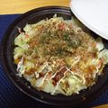 Akkomama's cooksnap of when they made タジン鍋でお好み焼き風♪.