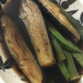 クックPW9C2T☆'s cooksnap of when they made ナスとオクラの揚げびたし.