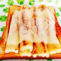625太輔♡♡♡'s cooksnap of when they made こんがりチーズの照り焼き竹輪トースト！.