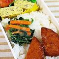 SP♪'s cooksnap of when they made おばあちゃんの胡麻味噌和え.