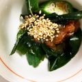 beroneete's cooksnap of when they made 長芋とおくらのとろろ昆布和え　梅わさび風.