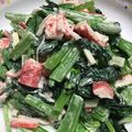 陸ケミ's cooksnap of when they made 小松菜のマヨサラダ.