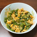 美味介's cooksnap of when they made いんげんとオクラの卵とじ.