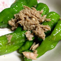 ｋｏｈｔａ18's cooksnap of when they made 無限ししとう.