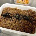 PIPPI43's cooksnap of when they made 茄子入りそぼろ丼.