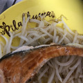 海ちゃん大好き♡'s cooksnap of when they made 野菜たっぷり簡単！鮭のちゃんちゃん焼き.