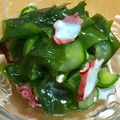 ピアノママ's cooksnap of when they made きゅうりとわかめのまろやかな酢の物.
