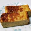 みんな幸せになあれ✨'s cooksnap of when they made ★簡単！美味しいバナナヨーグルトケーキ♪.