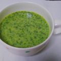 ごにょ's cooksnap of when they made 夏バテ解消！モロヘイヤとジャガイモのポタージュ.