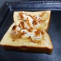 けんけん1016's cooksnap of when they made マシュマロトースト.