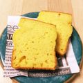 パグカップ's cooksnap of when they made ズッキーニのパウンドケーキ.