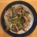 hinappｕ's cooksnap of when they made ♡ごぼうとエリンギの味噌バター炒め♡.