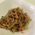 papikun's cooksnap of when they made 切り干し大根とねぎのキムチ(辛味噌和え).