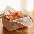☆kiyomin☆'s cooksnap of when they made 節約？手作り食パンでパン耳ラスク.