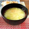 ちゃぴ♥'s cooksnap of when they made にんじんとネギのお味噌汁☆.