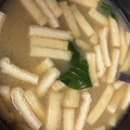 アピナス's cooksnap of when they made 簡単♪小松菜とお揚げのお味噌汁☆.