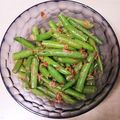 _kila's cooksnap of when they made お弁当に朝五分で副菜いんげんのおかか和え.