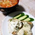 ティグス's cooksnap of when they made チーズのせ！鶏むね肉の青ジソソース焼き！.