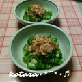 こたらパッド's cooksnap of when they made 簡単！オクラのおかか和え♪.
