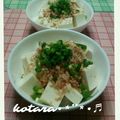 こたらパッド's cooksnap of when they made 冷や奴ご飯.