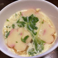 146cmママ's cooksnap of when they made 秘伝のレシピ！レンジで簡単茶碗蒸し♪.