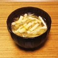 Asato★'s cooksnap of when they made みょうがと油揚げの味噌汁.