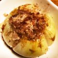 cklax48's cooksnap of when they made まるごと新玉ねぎのバターポン酢.