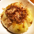 cklax48's cooksnap of when they made まるごと新玉ねぎのバターポン酢.