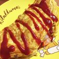 キッチン106's cooksnap of when they made おばあちゃんのゴロゴロオムレツ！.